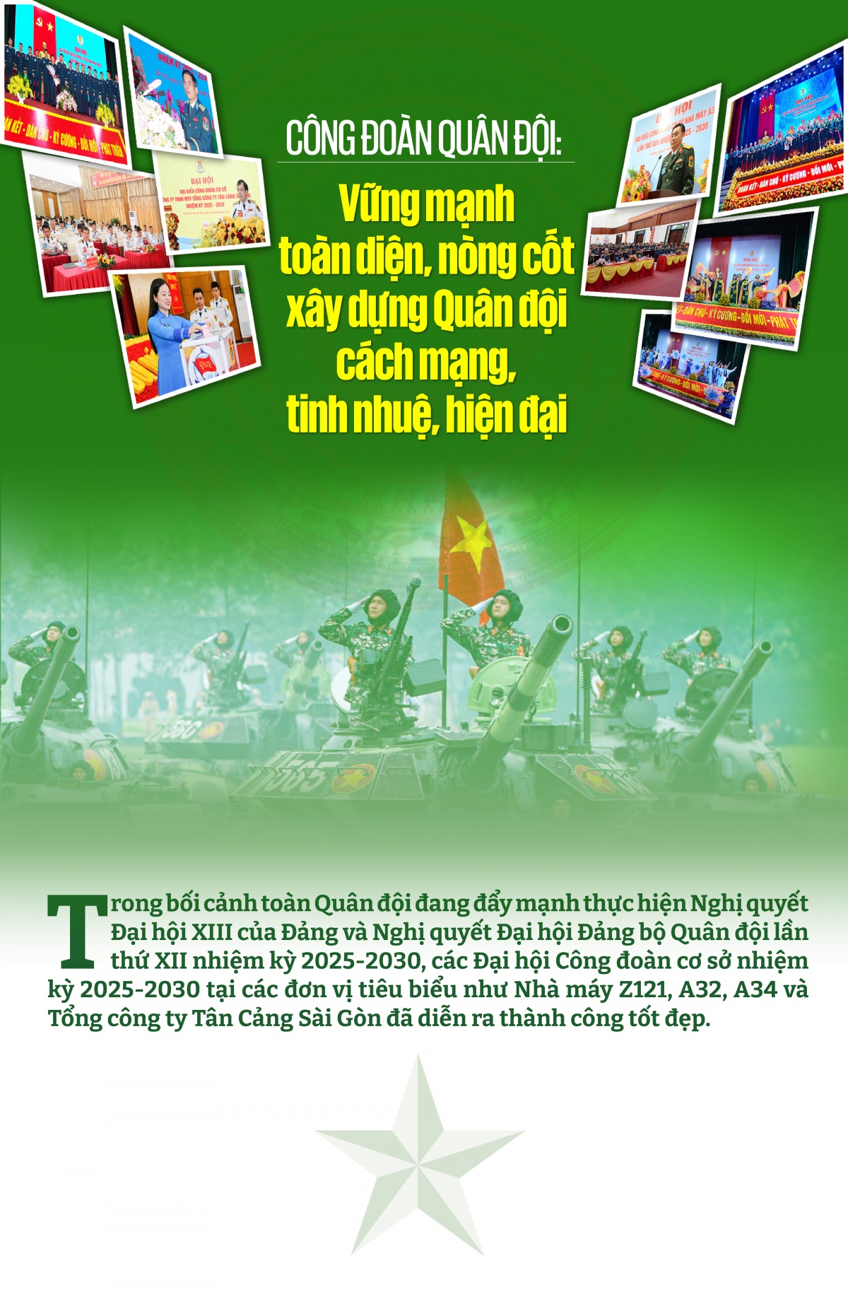 Công đoàn Quân đội: Vững mạnh toàn diện, nòng cốt xây dựng Quân đội cách mạng, tinh nhuệ, hiện đại