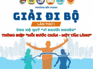 2.000 người dự kiến đi bộ gây quỹ thiện nguyện tại trung tâm TP HCM