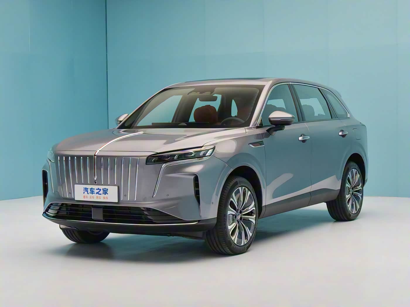 Phía trước của Hồng Kỳ HS6 PHEV