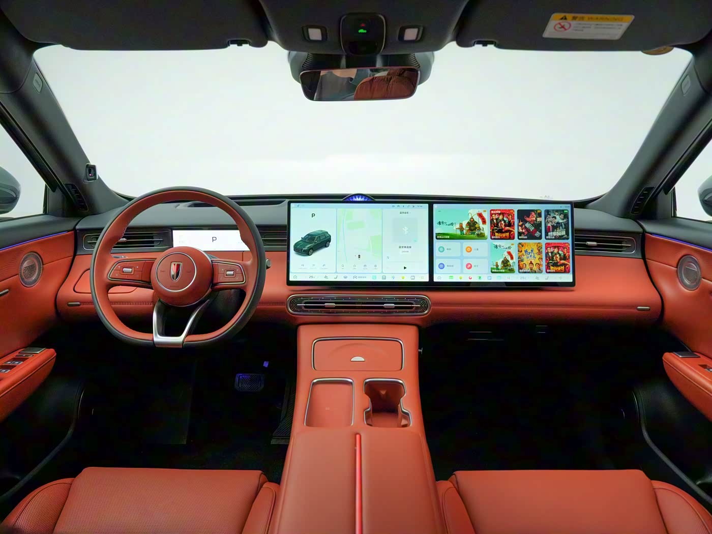 Nội thất của Hồng Kỳ HS6 PHEV