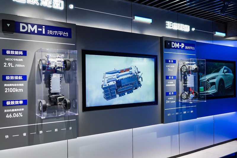 Thông tin cơ bản về hai nền tảng kỹ thuật BYD DM-i và DM-P