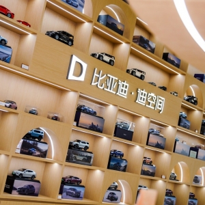 Bảo tàng Di-Space BYD tại Trịnh Châu, Trung Quốc có gì đặc sắc?