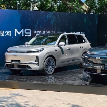 Geely Galaxy M9 - Mẫu crossover cao cấp với hệ thống trí tuệ nhân tạo nổi bật ở WAIC 2025