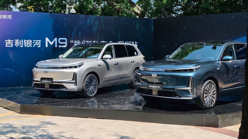 Geely Galaxy M9 - Mẫu crossover cao cấp với hệ thống trí tuệ nhân tạo nổi bật ở WAIC 2025