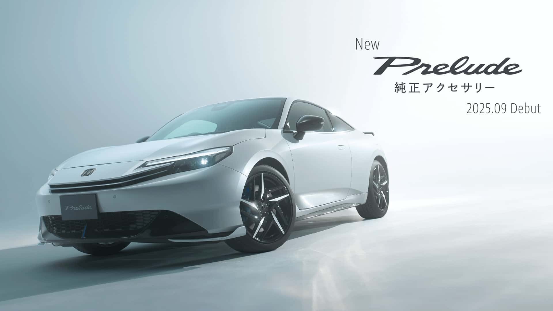 Honda Prelude thế hệ mới sẽ là mẫu 