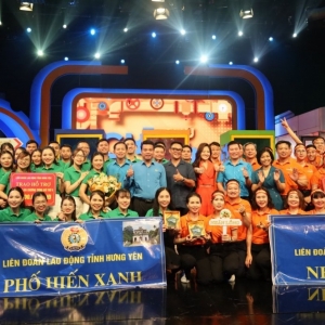 Đề xuất bổ sung thêm 1 ngày nghỉ lễ vào Bộ luật Lao động, thực hiện luôn từ năm 2026