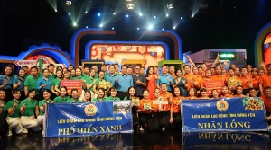 Đề xuất bổ sung thêm 1 ngày nghỉ lễ vào Bộ luật Lao động, thực hiện luôn từ năm 2026