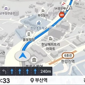 Biến "điểm lái xe" thành một trò chơi toàn dân, Hàn Quốc giảm hàng nghìn vụ tai nạn mỗi năm