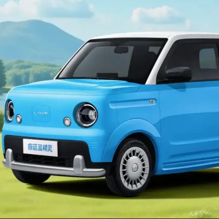 Geely giới thiệu xe điện tí hon Livan Smurf, giá cực rẻ chỉ khoảng 130 triệu đồng ở Trung Quốc