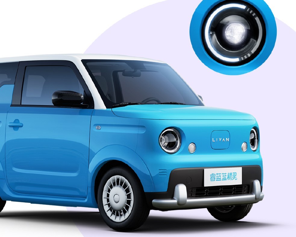 Geely giới thiệu xe điện tí hon Livan Smurf, giá cực rẻ chỉ khoảng 130 triệu đồng ở Trung Quốc Geely giới thiệu xe điện tí hon Livan Smurf, giá cực rẻ chỉ khoảng 130 triệu đồng ở Trung Quốc