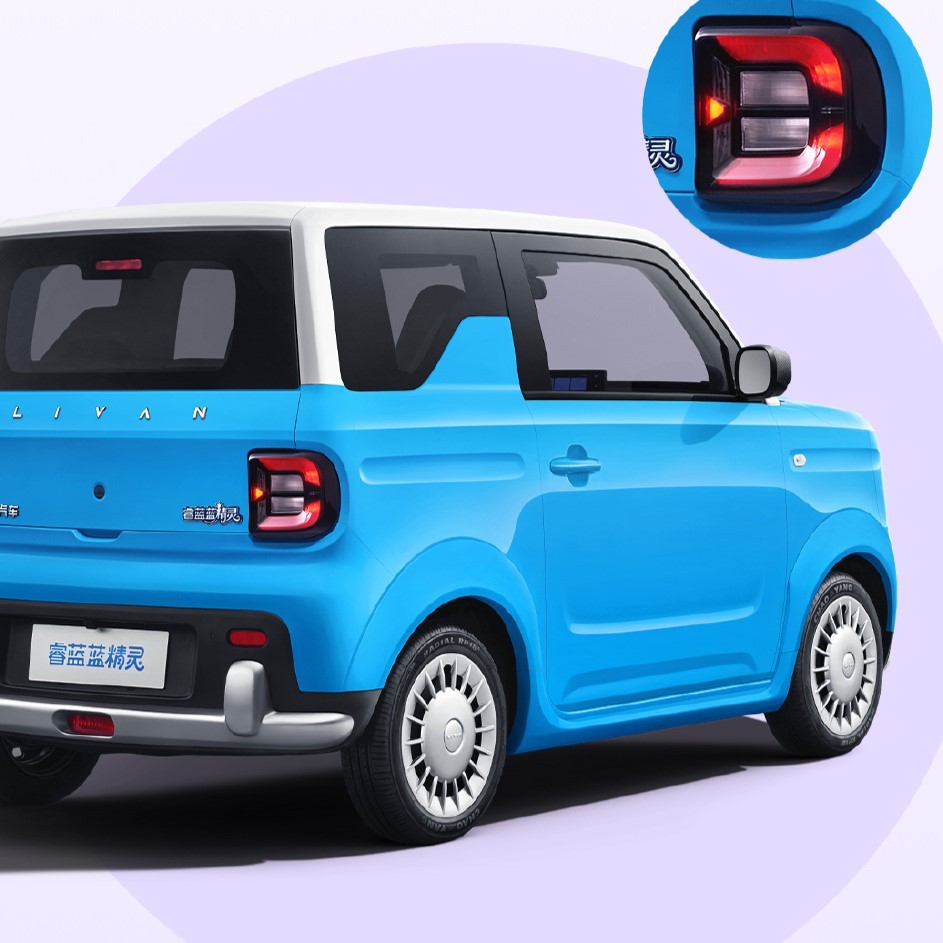 Geely giới thiệu xe điện tí hon Livan Smurf, giá cực rẻ chỉ khoảng 130 triệu đồng ở Trung Quốc Geely giới thiệu xe điện tí hon Livan Smurf, giá cực rẻ chỉ khoảng 130 triệu đồng ở Trung Quốc