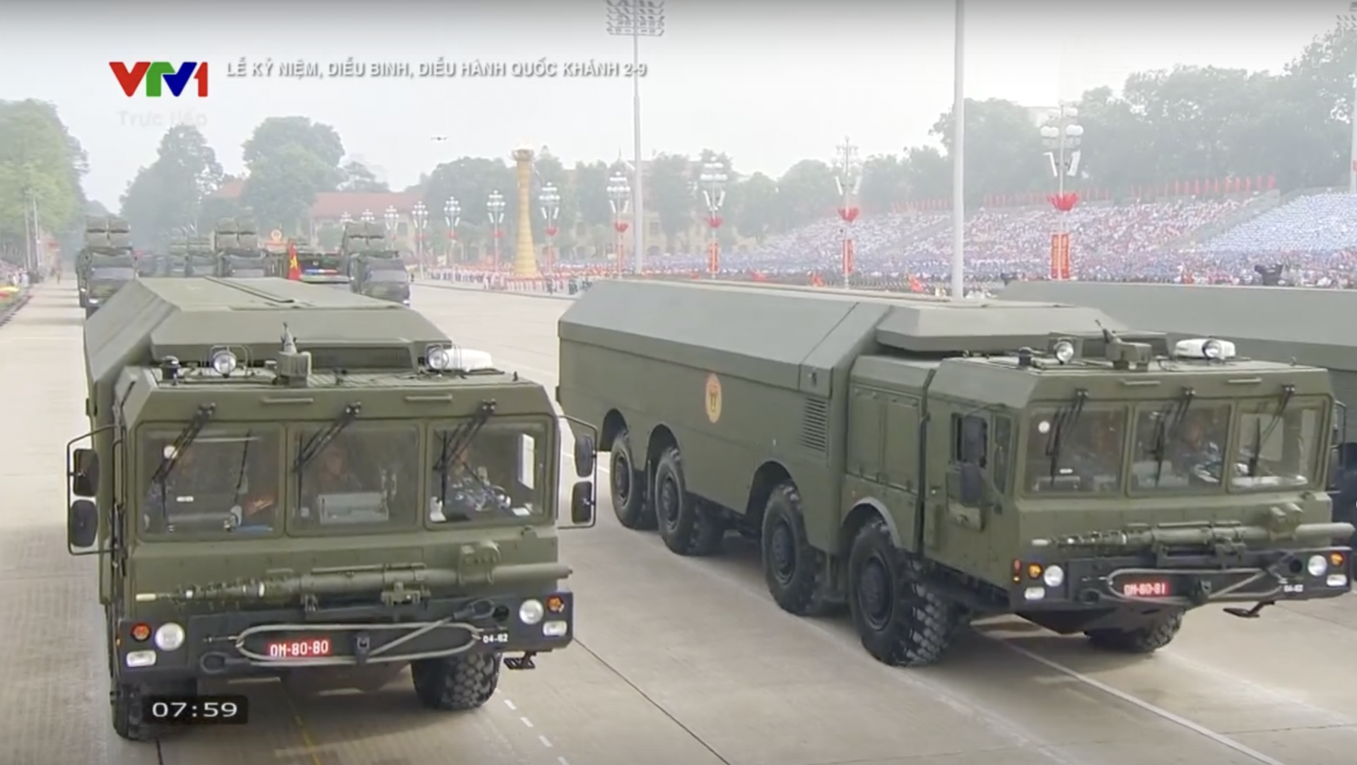 Ngắm và xem thông tin về dàn khí tài, xe đặc chủng của Quân đội nhân dân Việt Nam trong diễu binh Ngắm và xem thông tin về dàn khí tài, xe đặc chủng của Quân đội nhân dân Việt Nam trong diễu binh