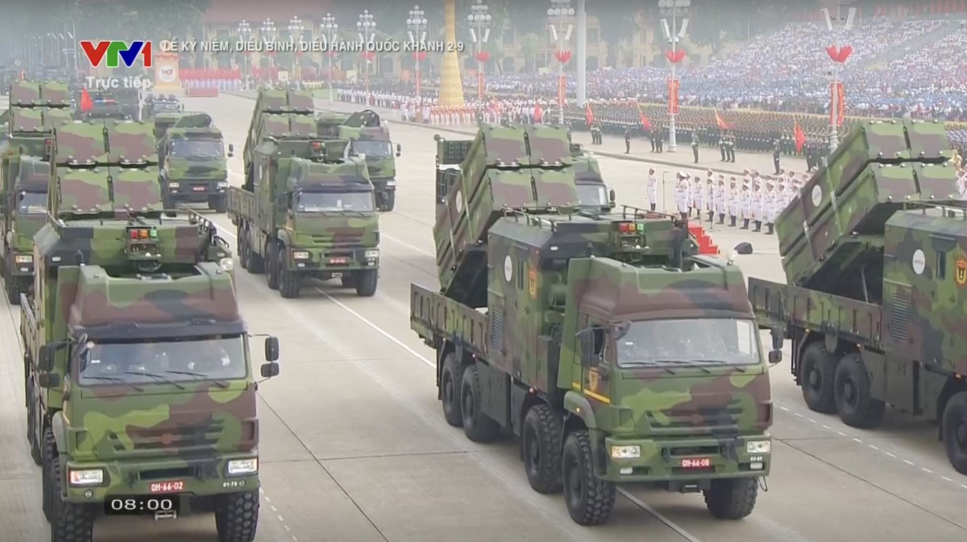 Ngắm và xem thông tin về dàn khí tài, xe đặc chủng của Quân đội nhân dân Việt Nam trong diễu binh Ngắm và xem thông tin về dàn khí tài, xe đặc chủng của Quân đội nhân dân Việt Nam trong diễu binh