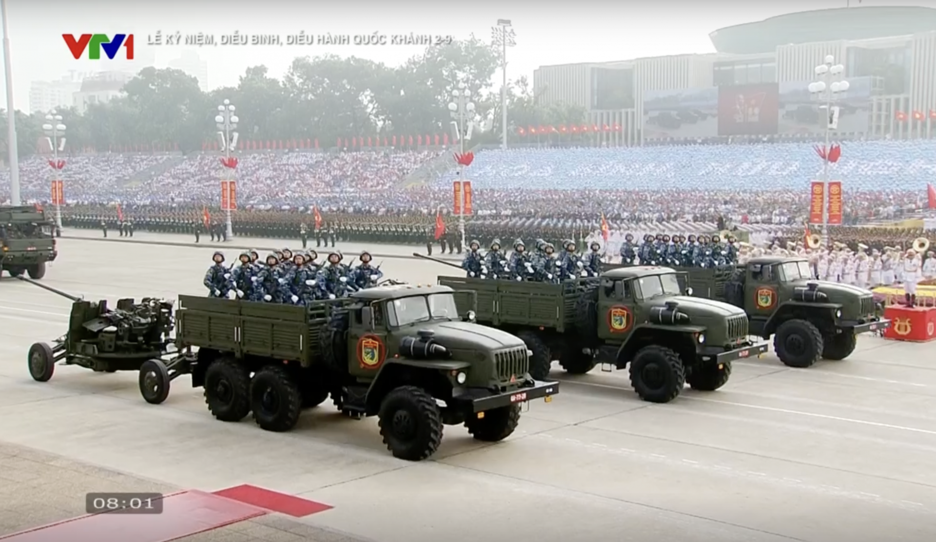 Ngắm và xem thông tin về dàn khí tài, xe đặc chủng của Quân đội nhân dân Việt Nam trong diễu binh Ngắm và xem thông tin về dàn khí tài, xe đặc chủng của Quân đội nhân dân Việt Nam trong diễu binh