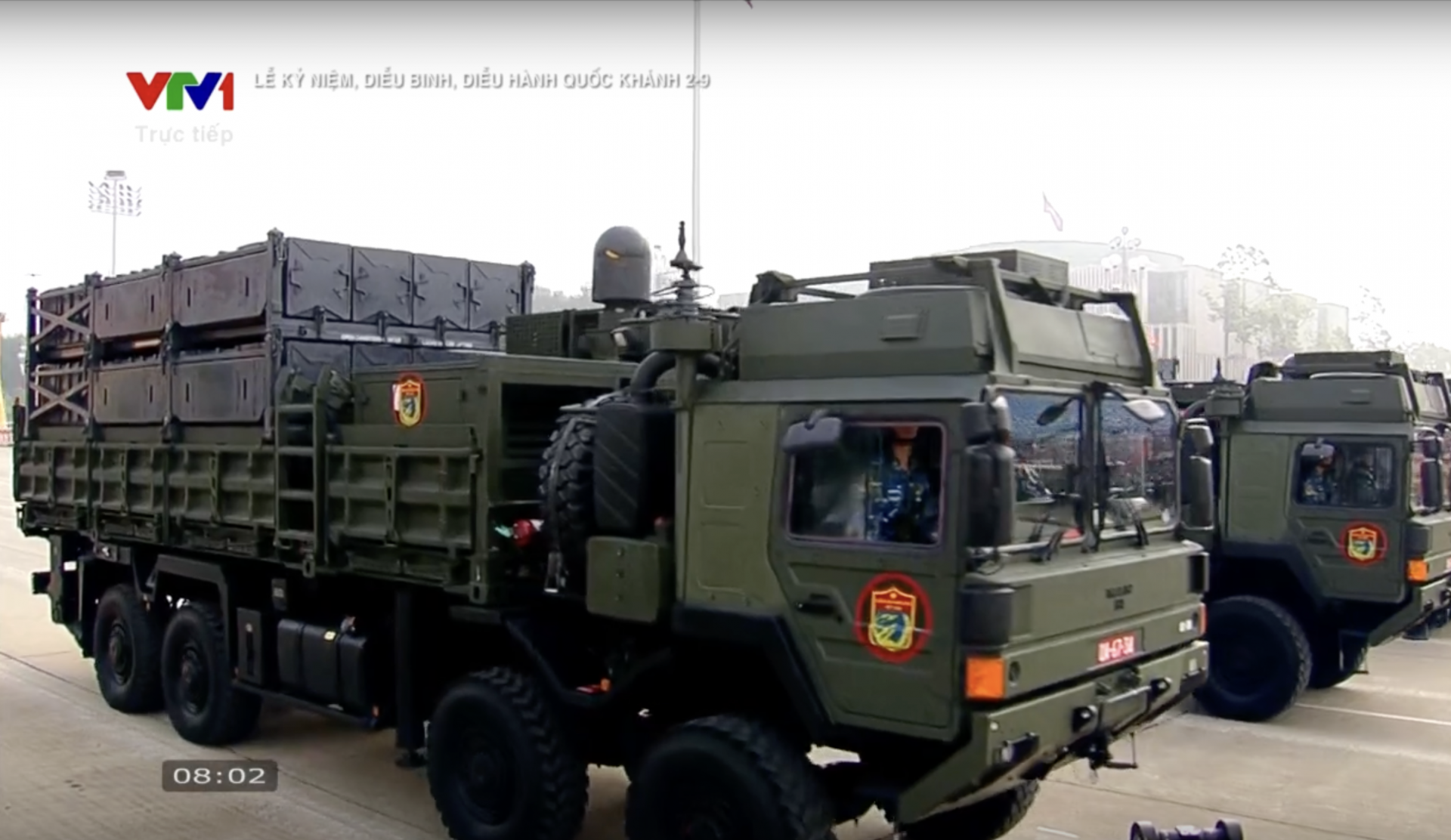 Ngắm và xem thông tin về dàn khí tài, xe đặc chủng của Quân đội nhân dân Việt Nam trong diễu binh Ngắm và xem thông tin về dàn khí tài, xe đặc chủng của Quân đội nhân dân Việt Nam trong diễu binh