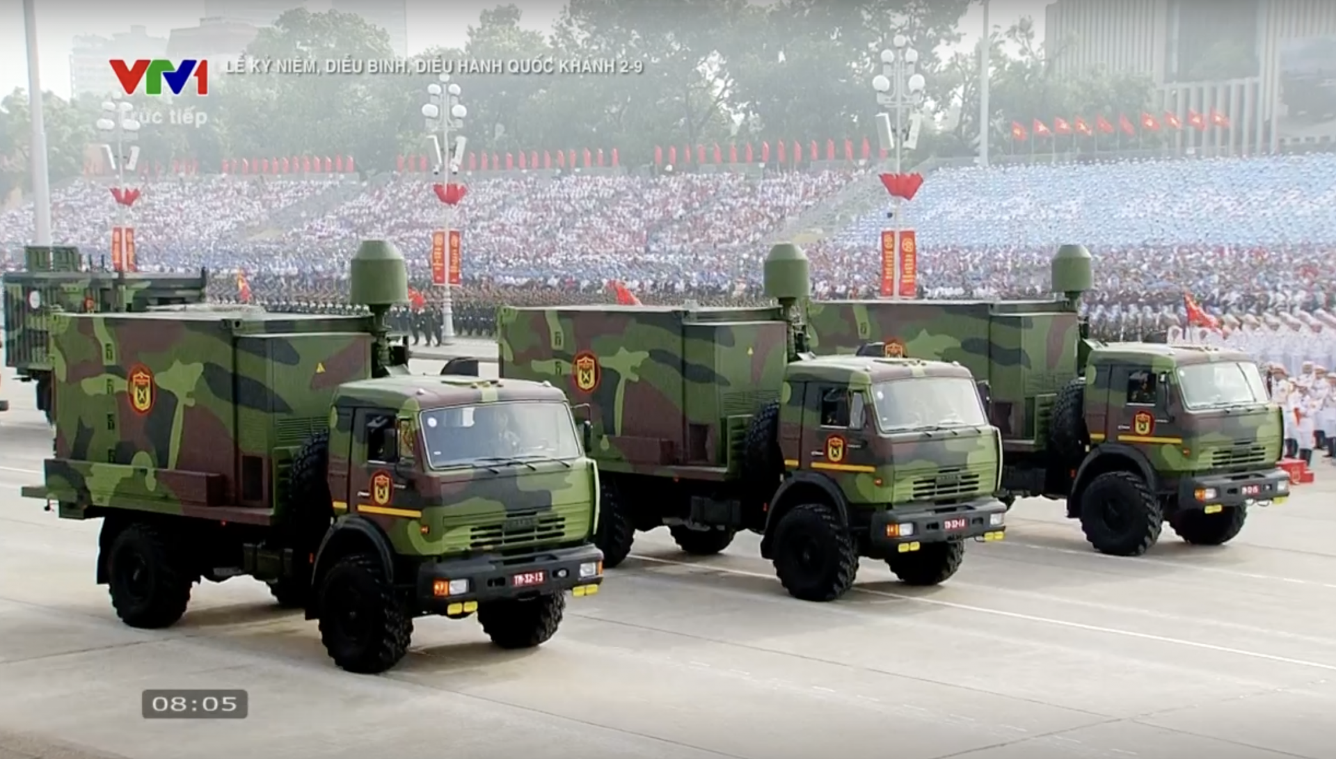 Ngắm và xem thông tin về dàn khí tài, xe đặc chủng của Quân đội nhân dân Việt Nam trong diễu binh