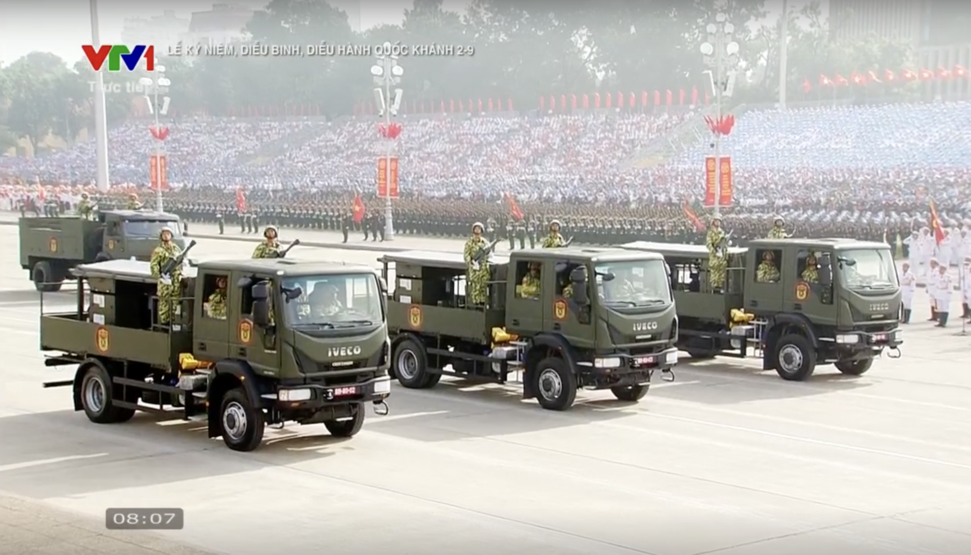 Ngắm và xem thông tin về dàn khí tài, xe đặc chủng của Quân đội nhân dân Việt Nam trong diễu binh Ngắm và xem thông tin về dàn khí tài, xe đặc chủng của Quân đội nhân dân Việt Nam trong diễu binh