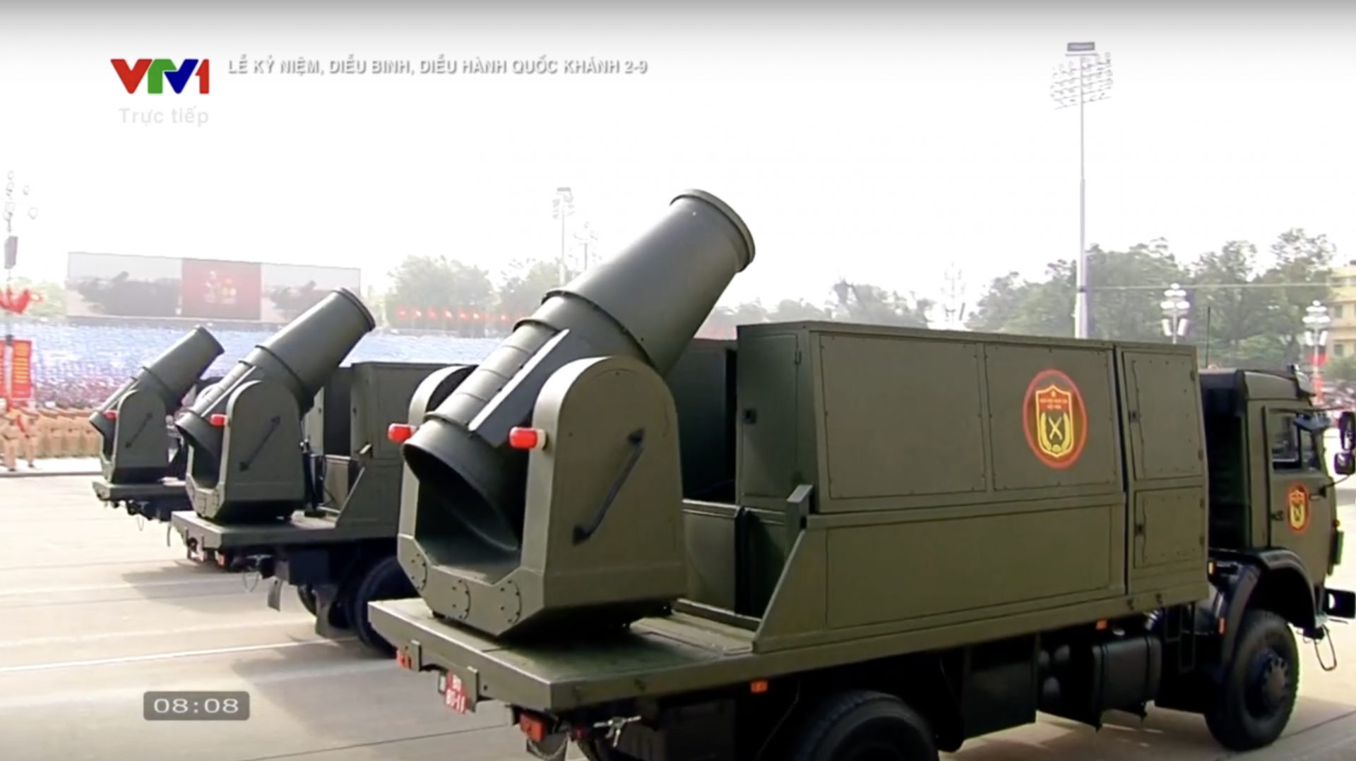 Ngắm và xem thông tin về dàn khí tài, xe đặc chủng của Quân đội nhân dân Việt Nam trong diễu binh Ngắm và xem thông tin về dàn khí tài, xe đặc chủng của Quân đội nhân dân Việt Nam trong diễu binh