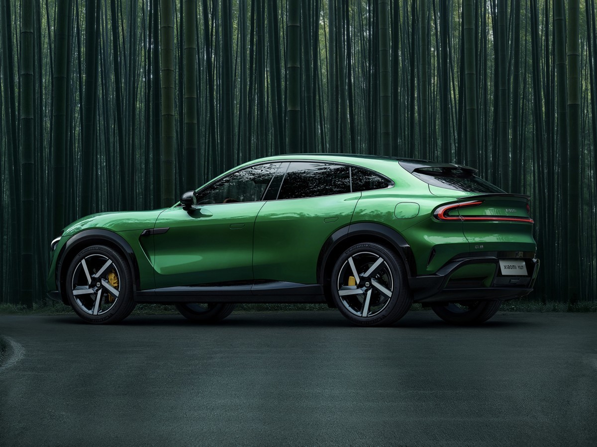 Trải nghiệm lái Xiaomi YU7: mạnh mẽ, yên tĩnh và đầy công nghệ Trải nghiệm lái Xiaomi YU7: mạnh mẽ, yên tĩnh và đầy công nghệ