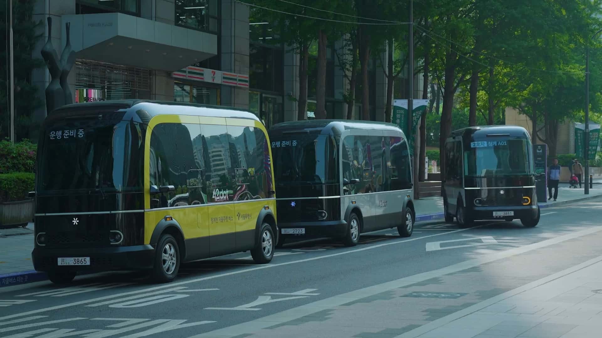 Những chiếc xe tự lái thử nghiệm của 42dot