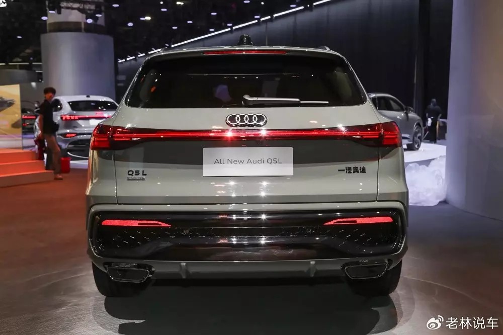 Audi Q5L 2026 nâng cấp công nghệ an toàn hợp tác cùng Huawei