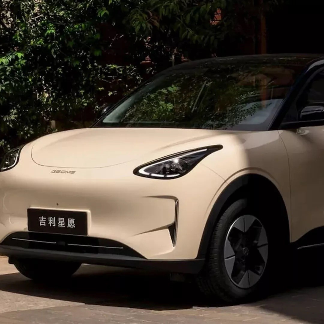 Đây là mẫu xe điện giá rẻ bán chạy nhất Trung Quốc năm 2025, giá chỉ hơn 250 triệu