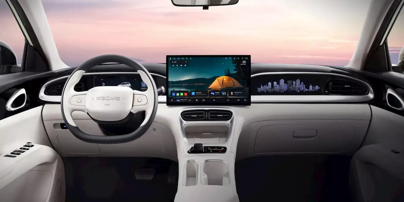 Nội thất của Geely Xingyuan