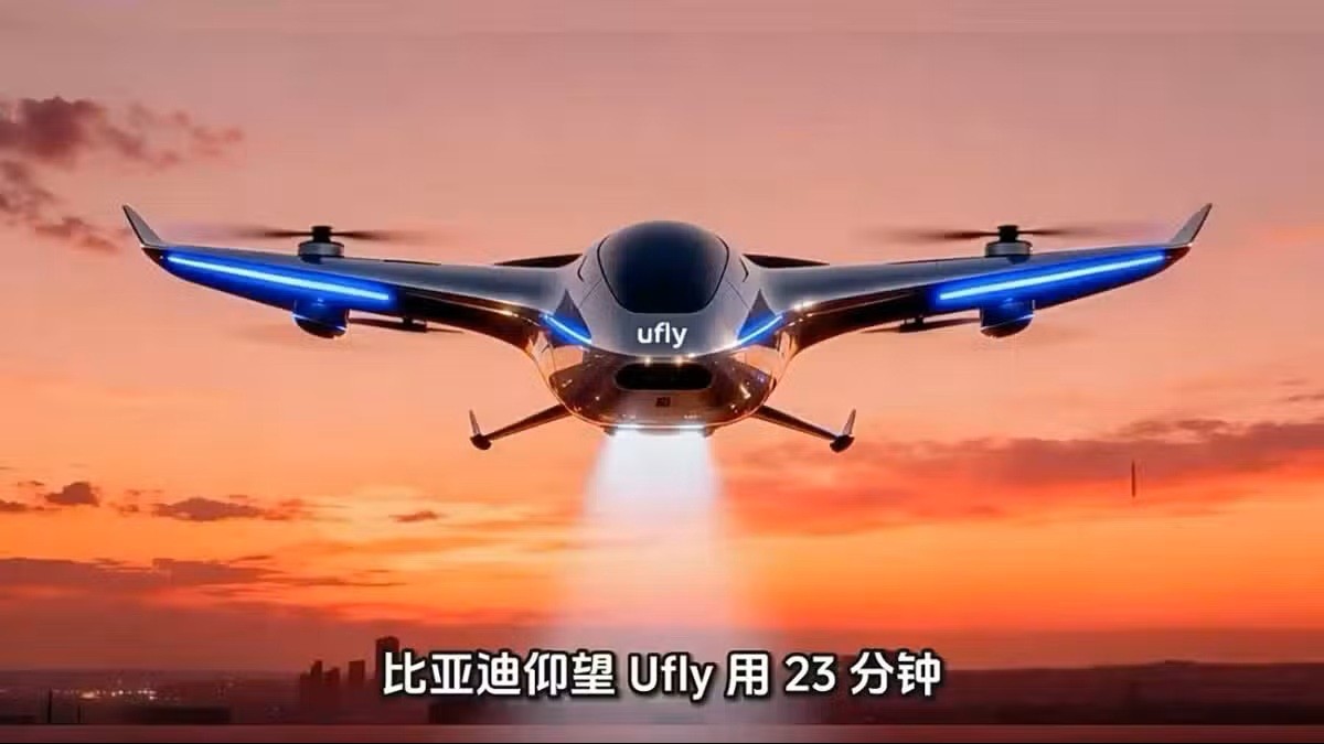 BYD Yangwang Ufly là mẫu xe bay "không có thật"
