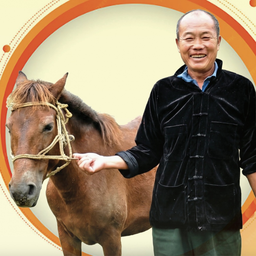 "Vua Thắng Cố" Si Ma Cai