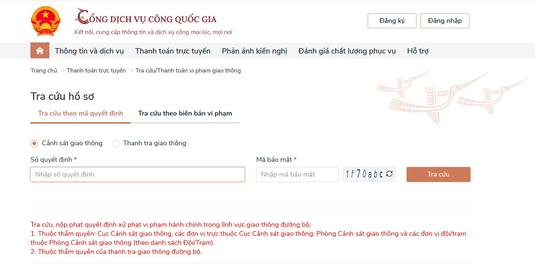 Người dùng nên tra cứu phạt nguội ở đâu?