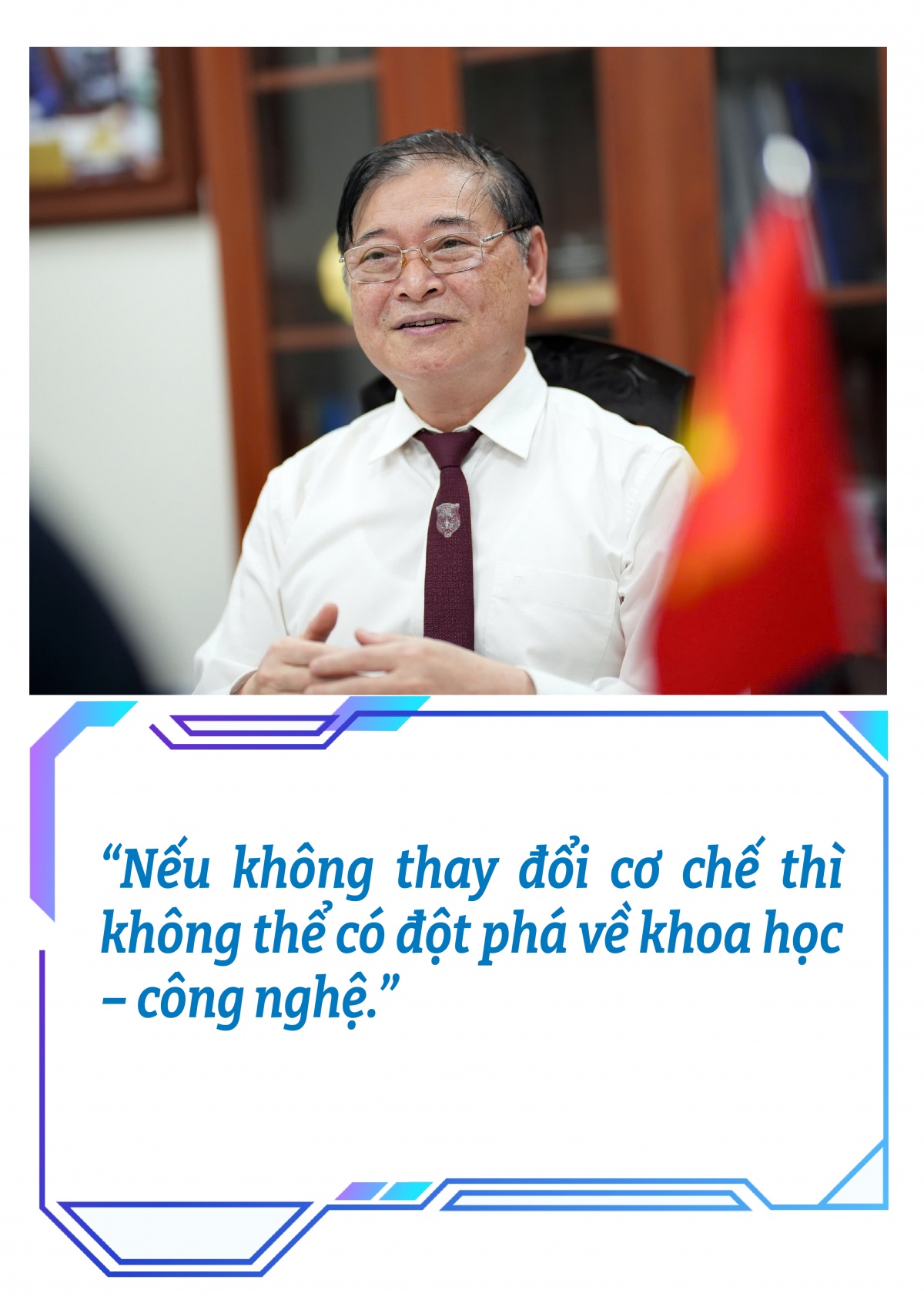 TSKH. Phan Xuân Dũng: 