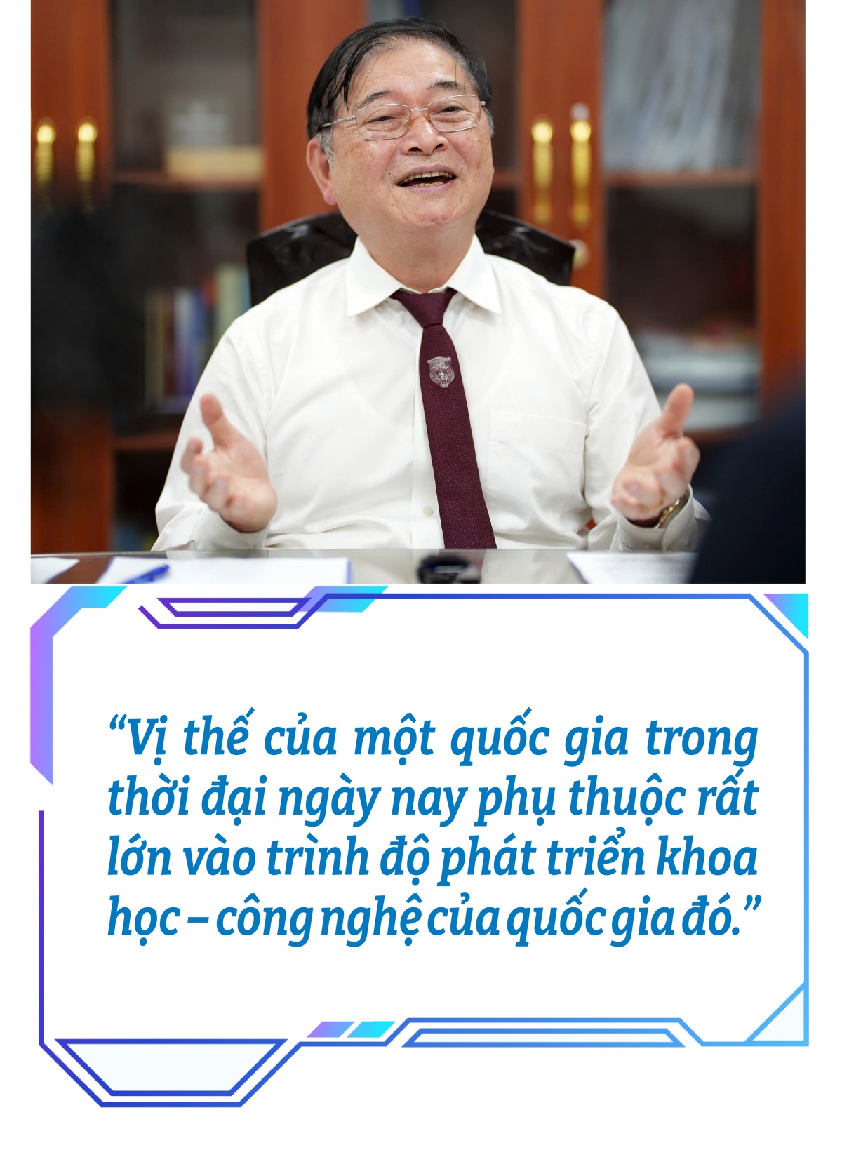 TSKH. Phan Xuân Dũng: 