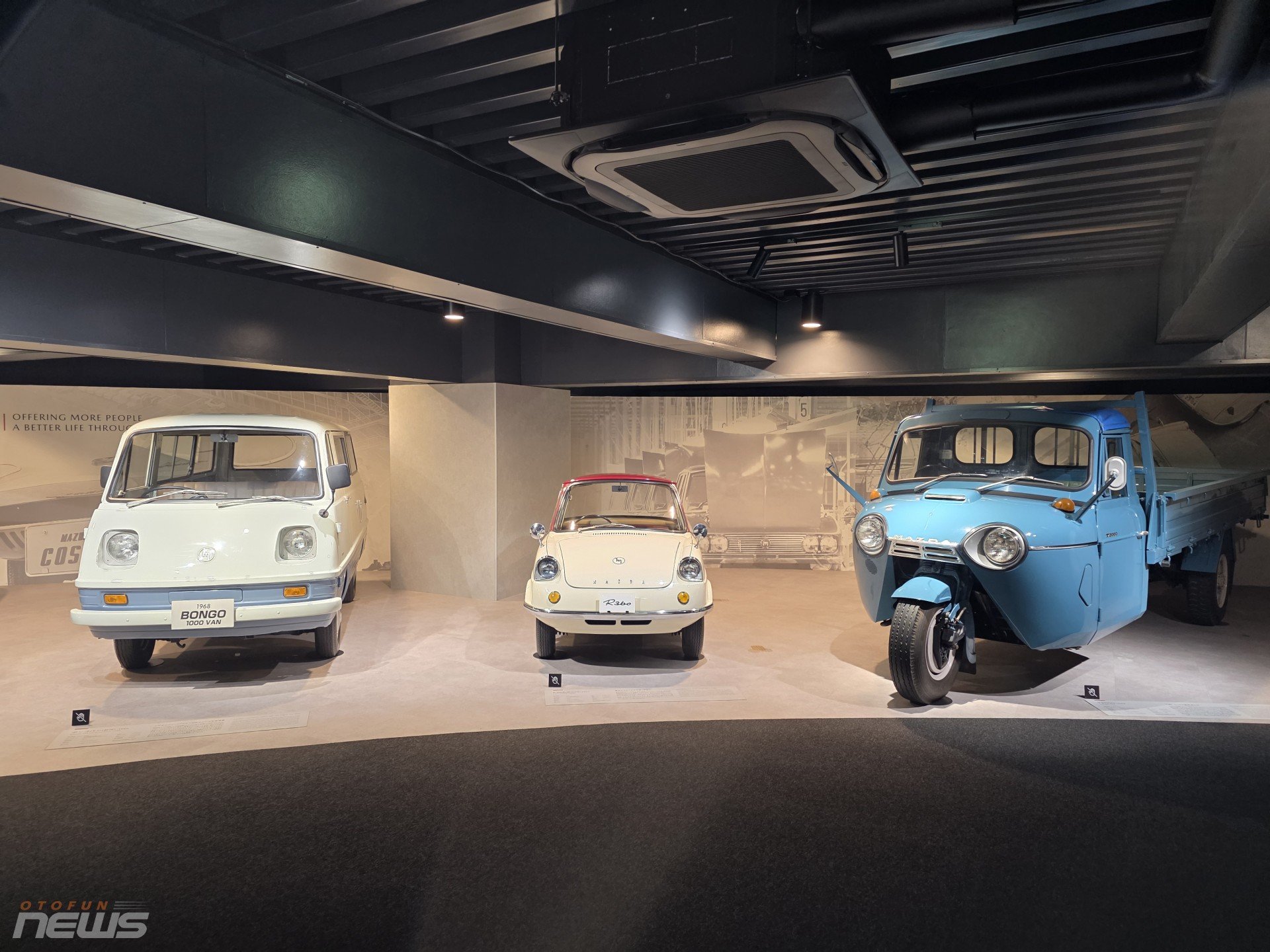 Khám phá bảo tàng Mazda Hiroshima, nơi lưu giữ những mẫu xe huyền thoại