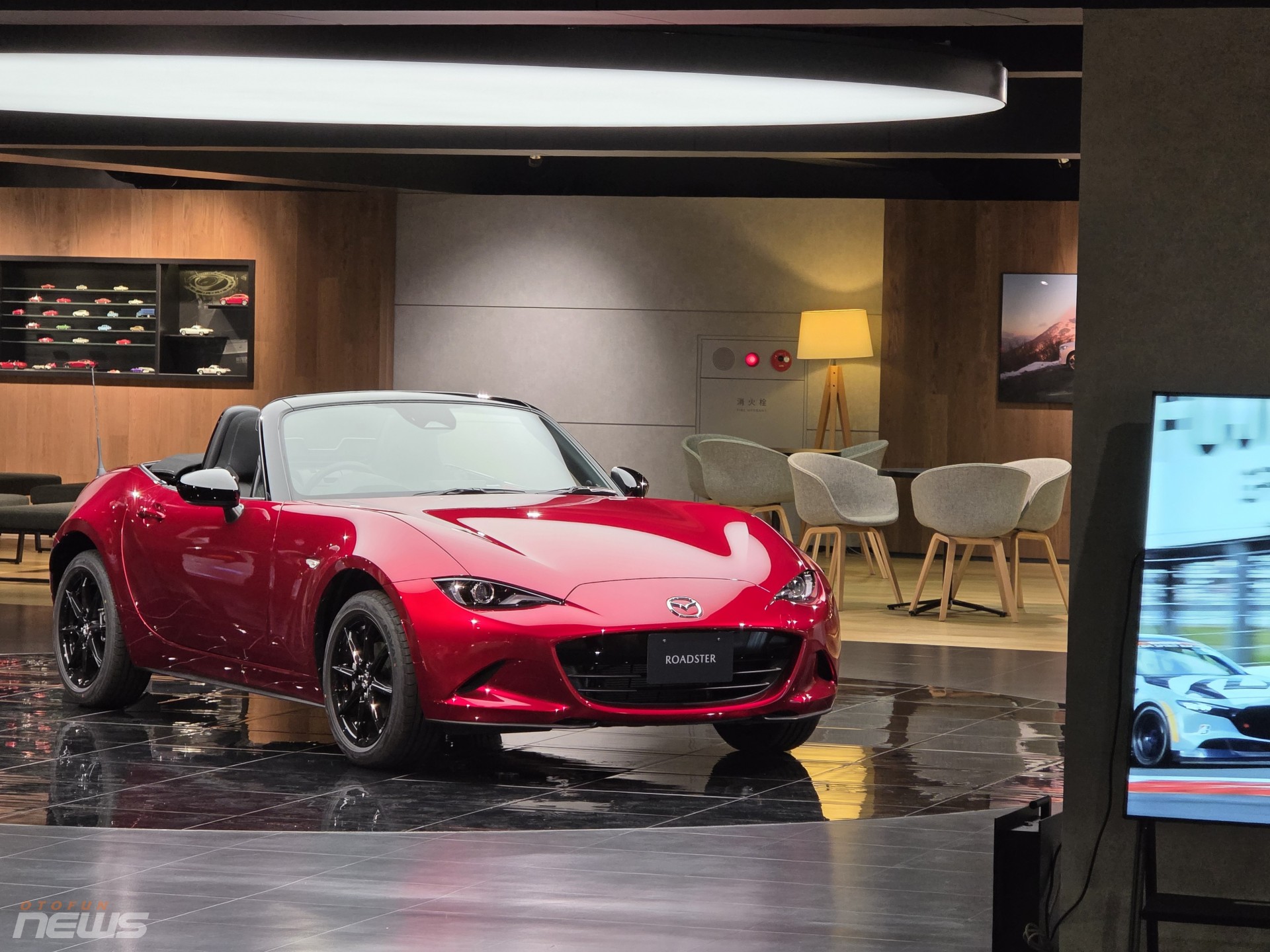 Khám phá bảo tàng Mazda Hiroshima, nơi lưu giữ những mẫu xe huyền thoại