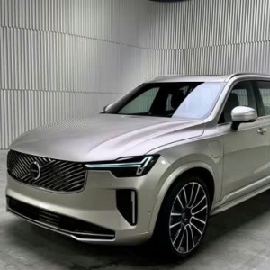 Volvo XC90 mới chốt lịch ra mắt tại Việt Nam, giá dự kiến 3,579 tỷ đồng