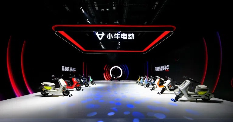 Niu Technologies là hãng sản xuất xe hai bánh chạy điện Trung Quốc với các dòng xe tay ga, xe đạp điện và mô tô điện