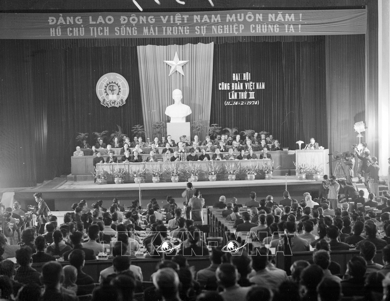 Biểu dương thành tích trong kháng chiến chống Mỹ