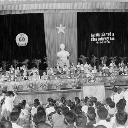 Đại hội đầu tiên sau khi đất nước thống nhất