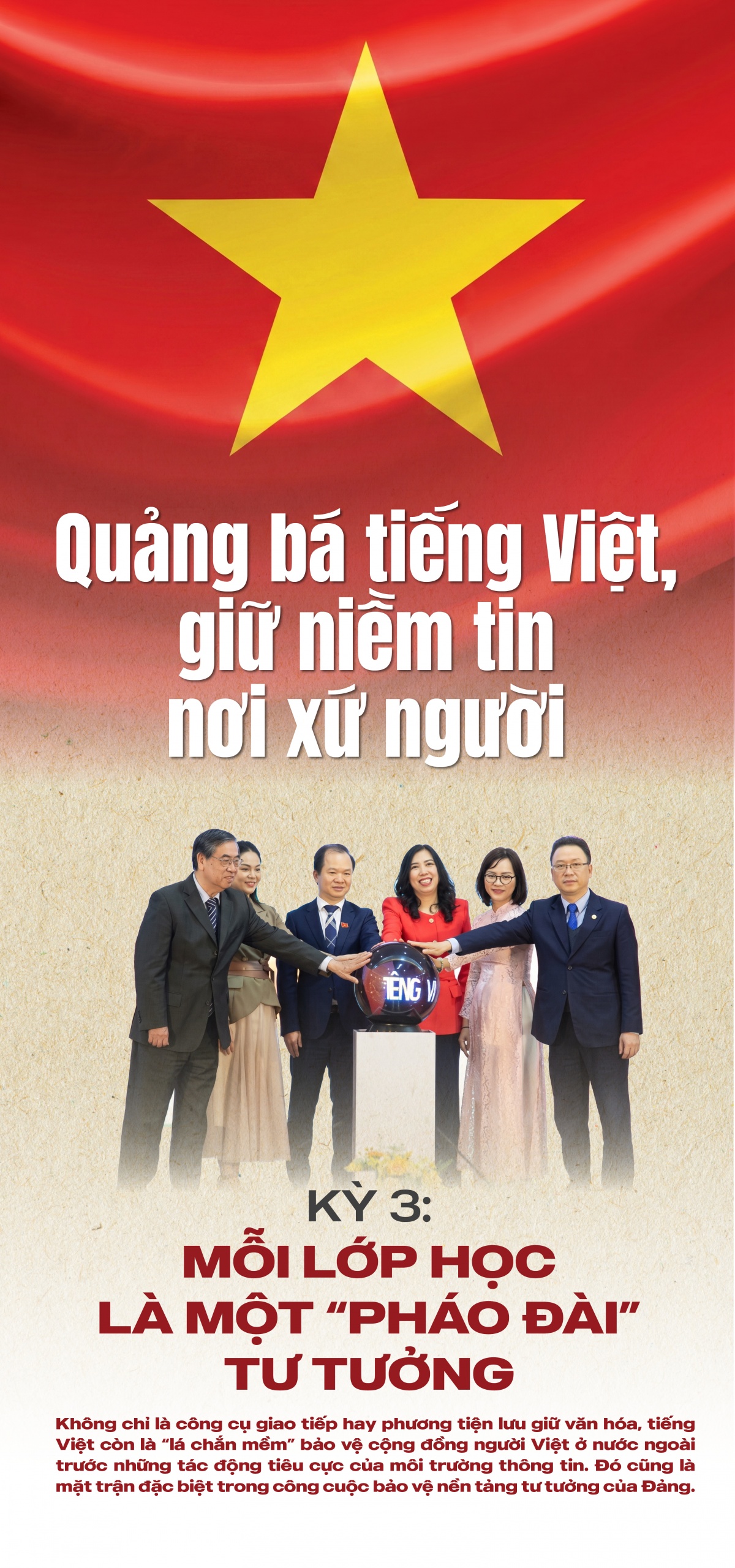 Quảng bá tiếng Việt, giữ niềm tin nơi xứ người. Kỳ 3: Mỗi lớp học là một "pháo đài" tư tưởng Quảng bá tiếng Việt, giữ niềm tin nơi xứ người. Kỳ 3: Mỗi lớp học là một "pháo đài" tư tưởng