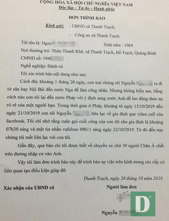Vụ 39 người chết ở Anh: Một gia đình ở Quảng Bình trình báo về người thân mất tích vu 39 nguoi chet o anh mot gia dinh o quang binh trinh bao ve nguoi than mat tich