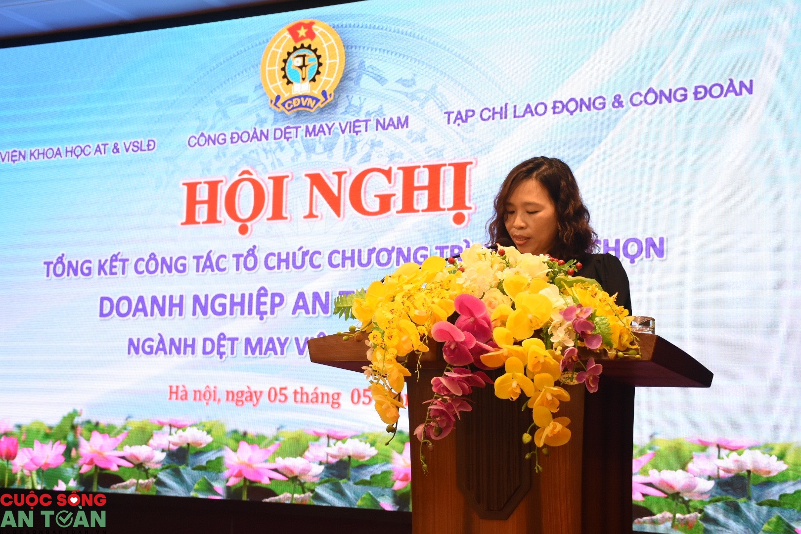 Hội nghị Tổng kết "Doanh nghiệp An toàn tiêu biểu ngành Dệt May": Hội nghị Tổng kết "Doanh nghiệp An toàn tiêu biểu ngành Dệt May":