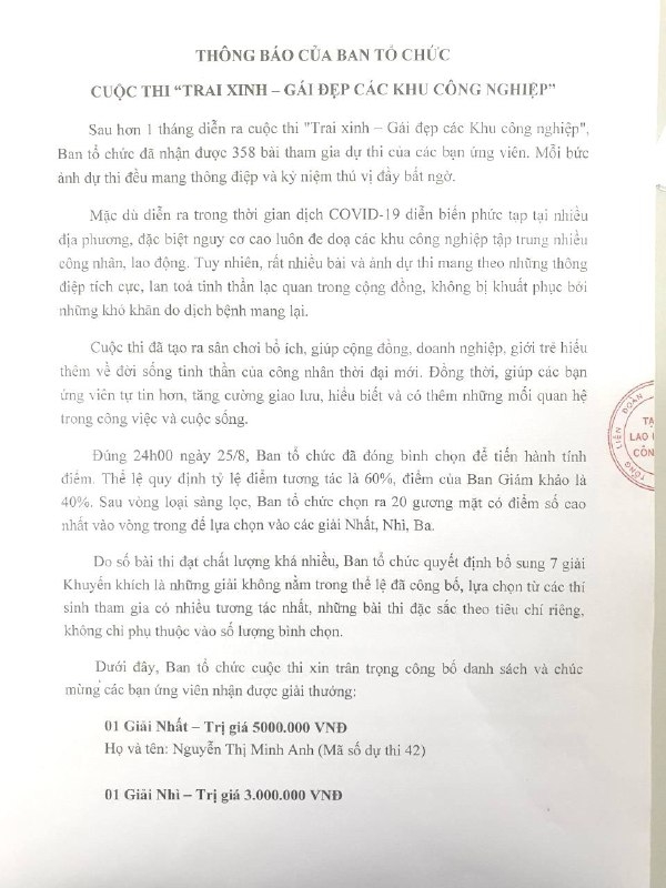 Bổ sung 7 giải Khuyến khích dành cho các thí sinh Bổ sung 7 giải Khuyến khích dành cho các