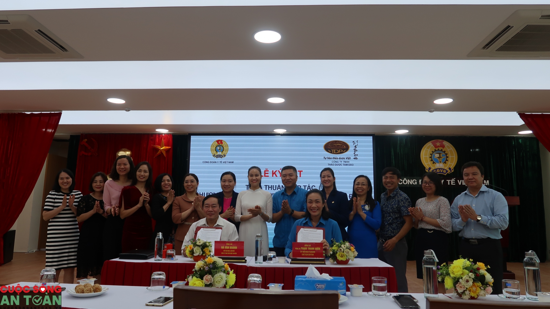 Nhiều phúc lợi cho đoàn viên, người lao động ngành Y tế Nhiều phúc lợi cho đoàn viên, người lao động ngành Y tế