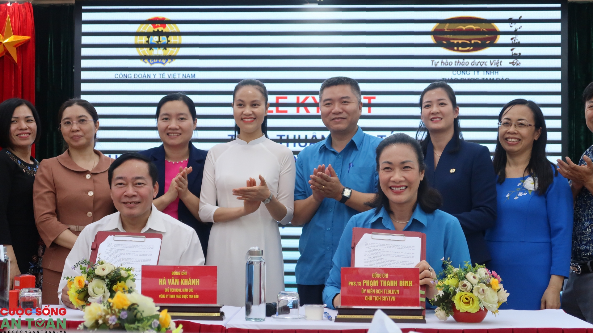 Nhiều phúc lợi cho đoàn viên, người lao động ngành Y tế Nhiều phúc lợi cho đoàn viên, người lao động ngành Y tế