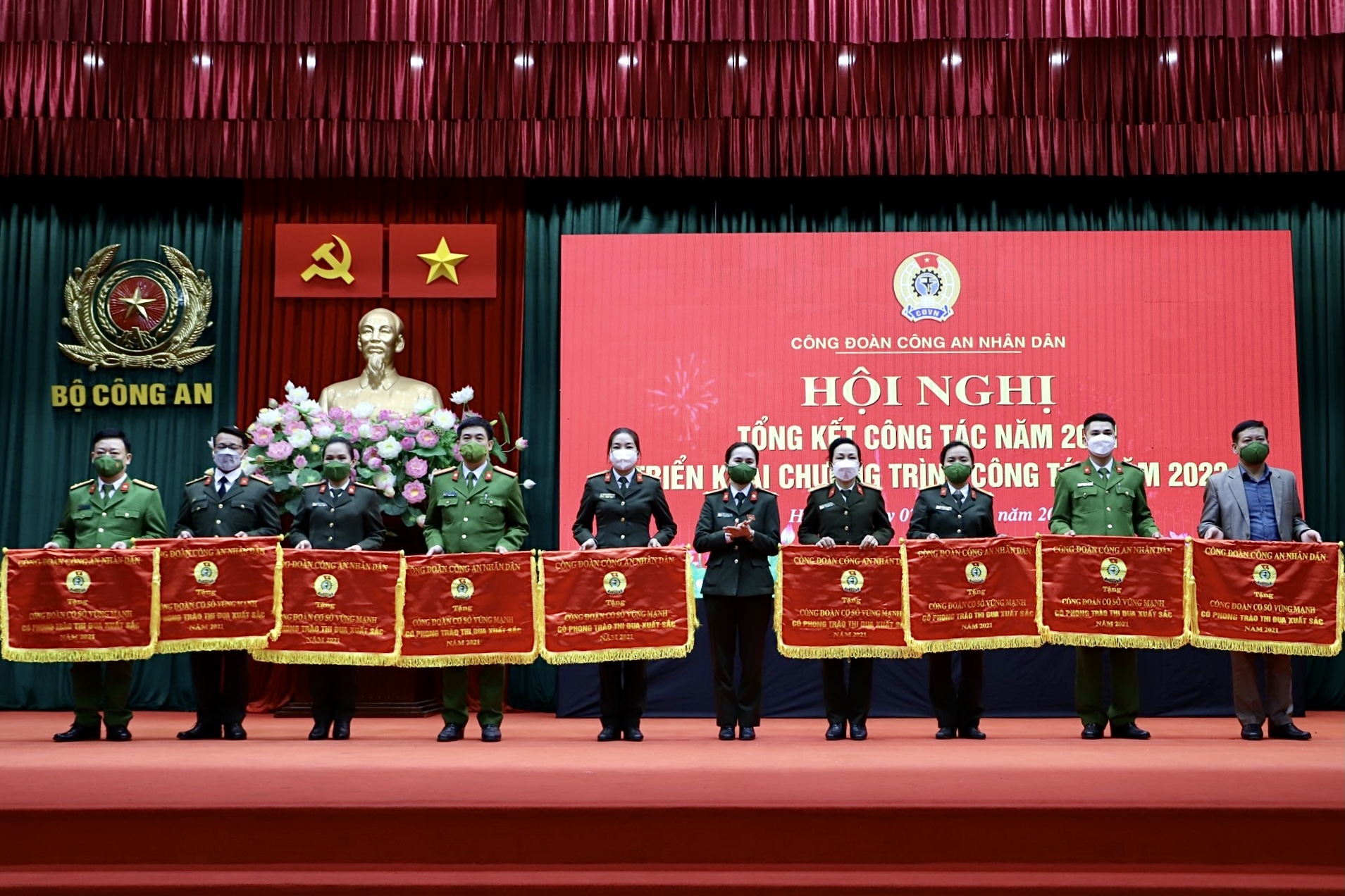 Công đoàn CAND tổ chức Tổng kết năm 2021 và Chương trình 