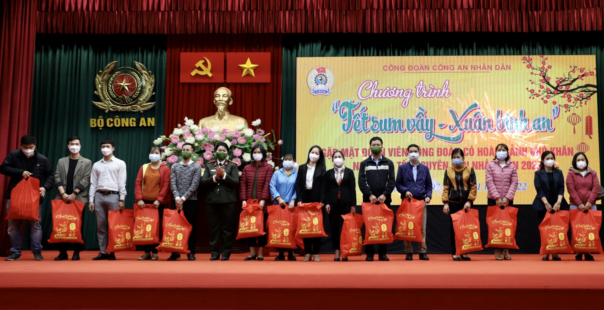 Công đoàn CAND tổ chức Tổng kết năm 2021 và Chương trình 