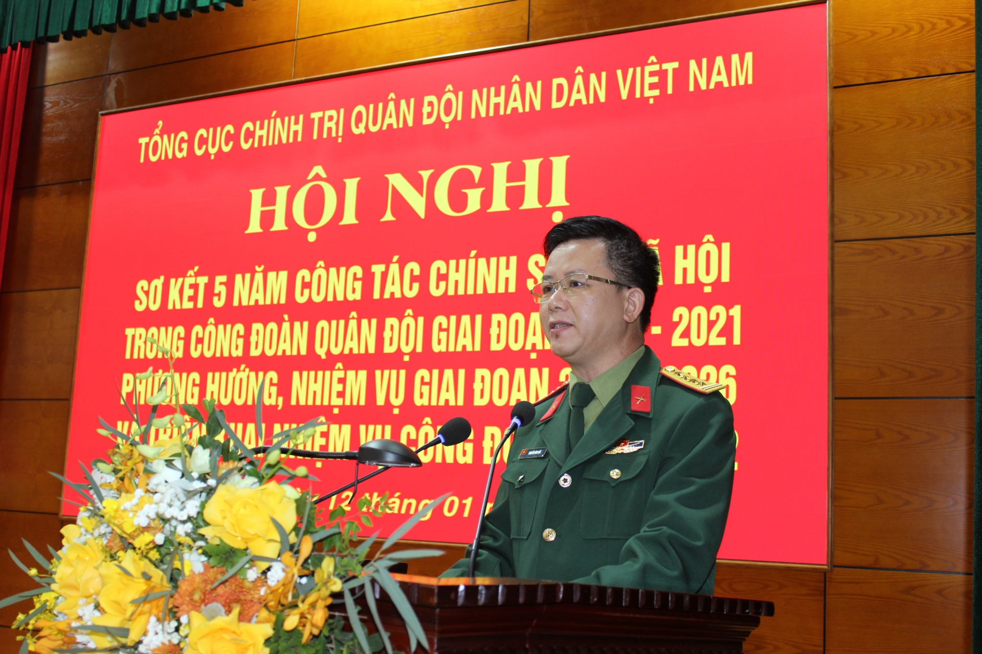 Công đoàn Quân đội tổ chức hội nghị Sơ kết 5 năm thực hiện công tác chính sách xã hội Công đoàn Quân đội tổ chức hội nghị Sơ kết 5 năm thực hiện công tác chính sách xã hội