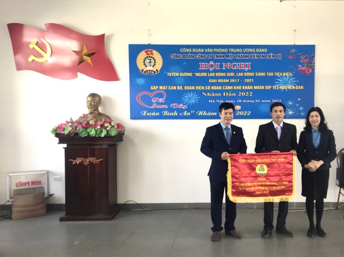 Công đoàn Công ty In Tiến Bộ: Nhìn lại 5 năm phong trào thi đua "Người lao động giỏi, lao động sáng tạo" Công đoàn Công ty In Tiến Bộ: Nhìn lại 5 năm phong trào thi đua "Người lao động giỏi, lao động sáng tạo"