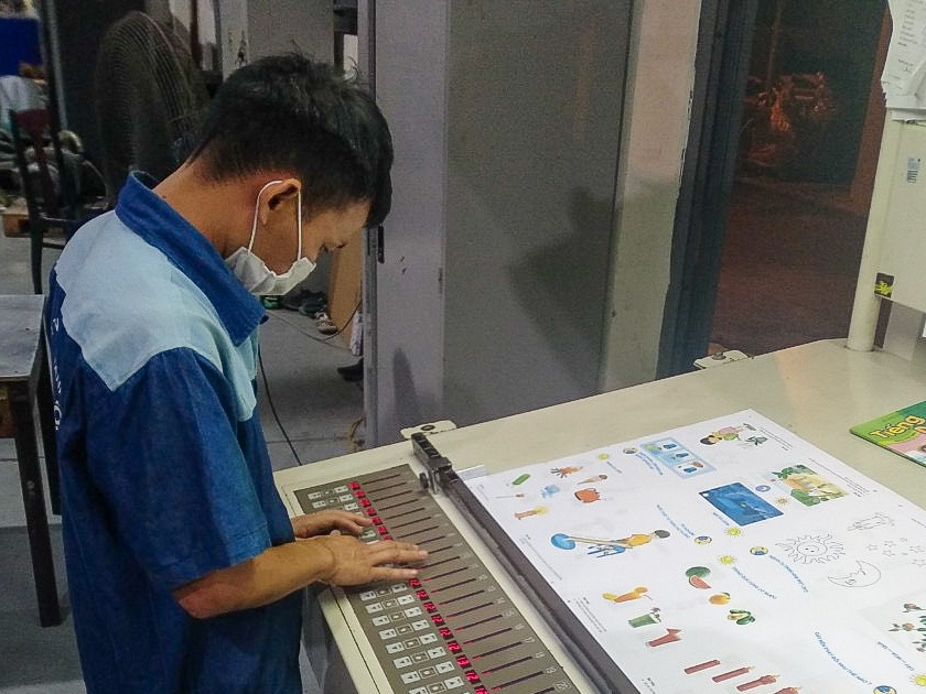 Tháng công nhân, chúng tôi cảm ơn Công đoàn Tháng công nhân, chúng tôi cảm ơn Công đoàn