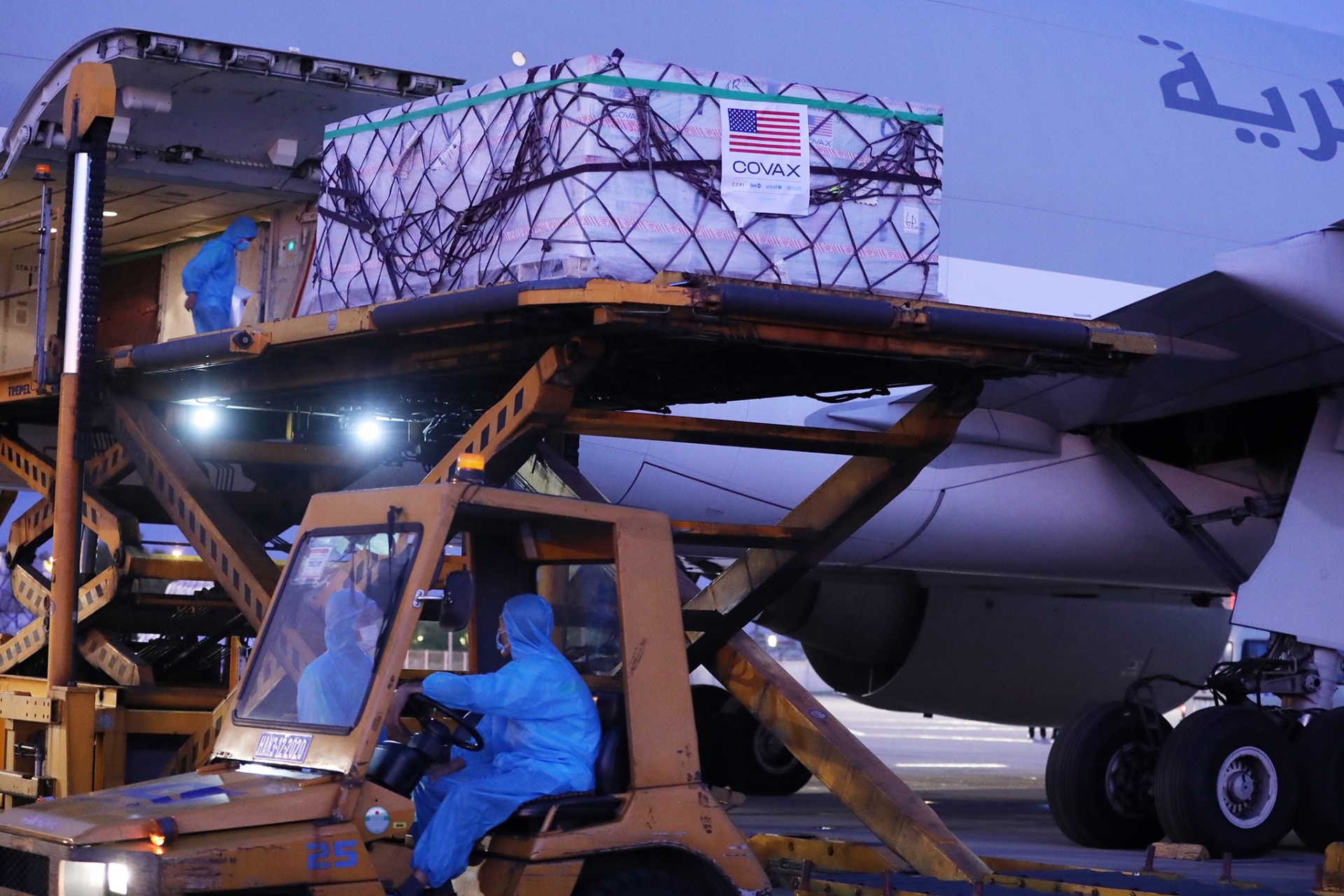 Bộ Y tế yêu cầu không tiêm trộn vaccine COVID-19 Moderna với các loại khác Bộ Y tế yêu cầu không tiêm trộn vaccine COVID-19 Moderna với các loại khác